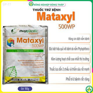 Thuốc Diệt Nấm Mataxyl 500WP (gói 100g)