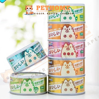 Pate mèo neeka lon 85g dạng sốt thịt