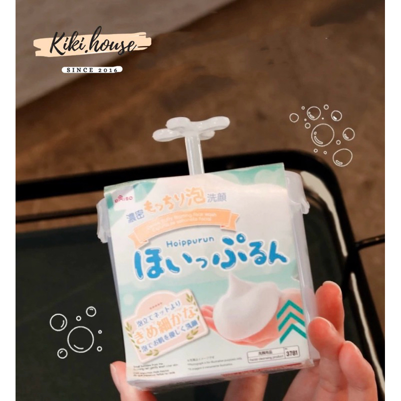 CỐC TẠO BỌT SỮA RỬA MẶT DAISO JAPAN