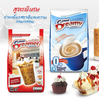 SỮA BỘT CÔ ĐẶC CREAMY, BỘT KEM CAFE DREAMY, BỘT CAFE KO SỮA