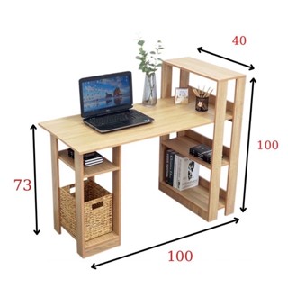 Bàn Học, Bàn Làm Việc Dáng Chữ L Kèm Kệ Sách Thiết Kế Tiện Lợi, Hiện Đại