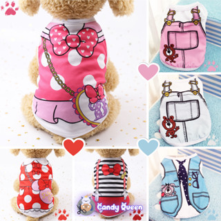 Áo Cho Chó Mèo Thú Cưng Phù Hợp Cho Mùa Hè Mỏng, Nhẹ, Áo Thú Cưng Ba lỗ