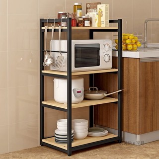  Kệ Lò Vi Sóng 4 Tầng Khung Sắt Sơn Tĩnh Điện Gỗ MDF Phủ Melamin Chống Thấm Nước 
