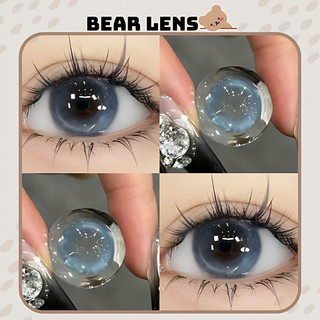 Tồng Hợp Mẫu Kính Áp Tròng Lens Màu Xanh Blue 0.00 Độ | Bear Lens 🐻