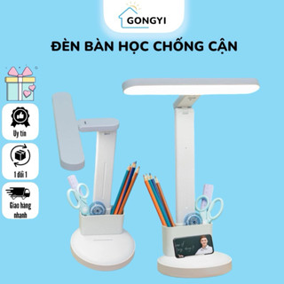 Đèn Bàn Học Bàn Làm Việc GongYi Chống Cận Đèn Bảo Vệ Mắt Chống Mỏi Mắt Cao Cấp Có Hộp Đựng Bút - Led lưới lọc tổ ong