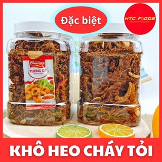  Khô heo cháy tỏi đặc biệt nhà làm giòn ngon đậm vị không pha bột heo khô sấy 500g 1kg HTC Foods 