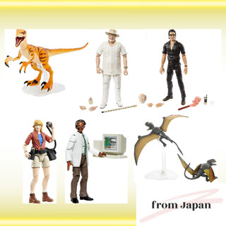 Mattel Jurassic World Jurassic Park amber collection Velociraptor Dimorphodon Dennis Nedry etc.