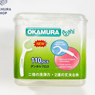 Okamura -  Mẫu mới Hộp tăm chỉ kẽ răng 110 cây chỉ tơ tẩm bạc hà thơm mát