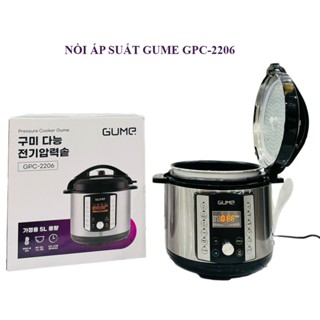Nồi áp suất điện tử đa năng GUME-GMPC-2206 dung tích 5L, nhiều chế độ nấu