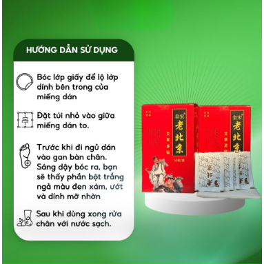 [mua 3 tặng 2] 50 Miếng Dán Ngải Cứu Thải Độc Chân tặng Hộp 12 Miếng Dán Ngải Cứu Vai Gáy Giảm Đau Cổ Vai gáy.lynh