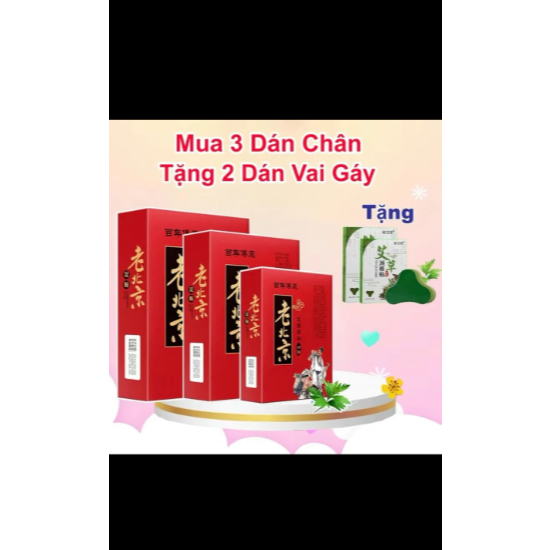 [mua 3 tặng 2] 50 Miếng Dán Ngải Cứu Thải Độc Chân tặng Hộp 12 Miếng Dán Ngải Cứu Vai Gáy Giảm Đau Cổ Vai gáy.lynh