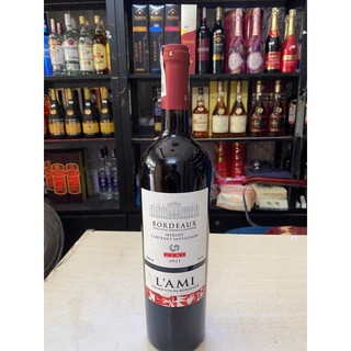 Vang Đỏ Pháp Bordeaux LAMI 14.5% 750ml