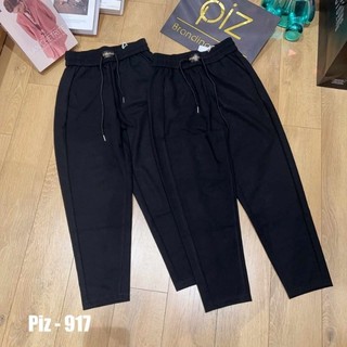 Quần baggy chữ m cạp hàng qc