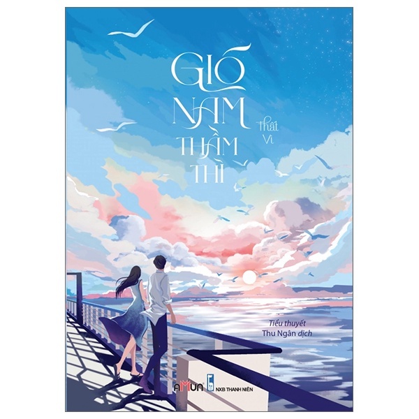 Sách - Gió Nam Thầm thì