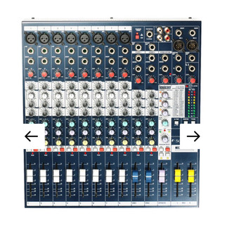 Mixer bàn trộn âm thanh efx8