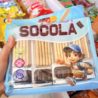 Sỉ bịch 300g 12 hộp bánh chấm socola risen hàng Việt Nam