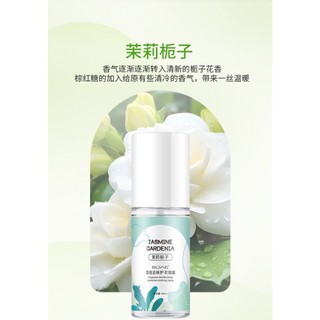 SET 4 chai 𝐗𝐈̣𝐓 𝐓𝐇𝐎̛𝐌 𝐐𝐔𝐀̂̀𝐍 𝐀́𝐎 + KHỬ MÙI ẨM MỐC 80ml