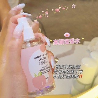 SET 4 chai 𝐗𝐈̣𝐓 𝐓𝐇𝐎̛𝐌 𝐐𝐔𝐀̂̀𝐍 𝐀́𝐎 + KHỬ MÙI ẨM MỐC 80ml
