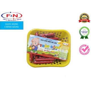 Xúc Xích Heo Hầm Đậu Hà Lan TĐ rổ vuông 13gx60cây