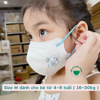 Khẩu trang hoạt hình 5D cho bé 0-9 tuổi hàng nội địa Trung nhiều hình cute túi 10 cái