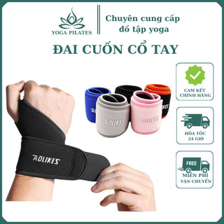 Bộ Đai Cuốn Cổ Tay Aolikes Chất Lượng Cao, Hỗ Trợ Tối Đa Và Giảm Thiểu Chấn Thương Cổ Tay