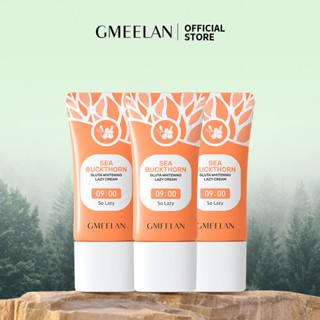 GMEELAN COMBO 3PCS  KEM LƯỜI BIỂN GLUTA LAZY CREAM 30g*3 Skincare