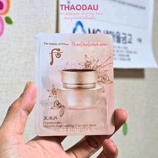 NEW combo 10 Gói mặt nạ ngủ Whoo tái sinh Cheonyuldan Utimate Regenerating Overnight Mask 4ml