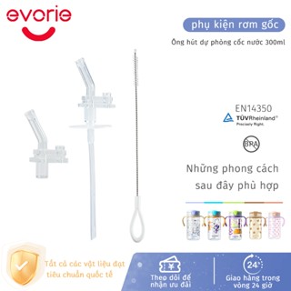 Ống hút Evorie Tritan cho chai nước 300ml