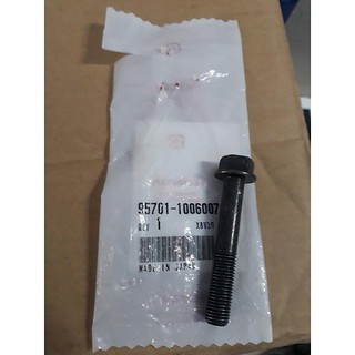 Ốc bắt treo pô sh ý dylan @ ps