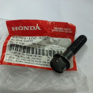 Ốc bắt treo pô SH Ý Dylan @ PS honda việt nam ( bán lẻ từng con )