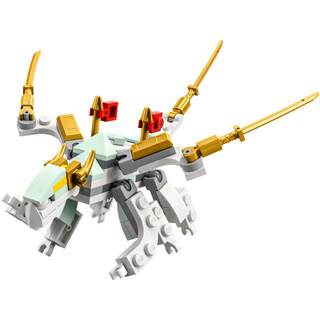[có sẵn] Lego Ninjago 30649 Ice Dragon Creature