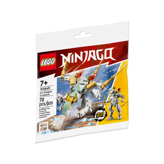 [có sẵn] Lego Ninjago 30649 Ice Dragon Creature