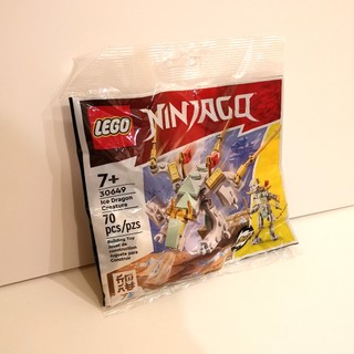 Lego Ninjago 30649 Ice Dragon Creature