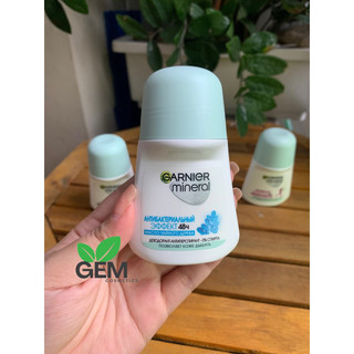 Lăn khử mùi Ganier mẫu mới