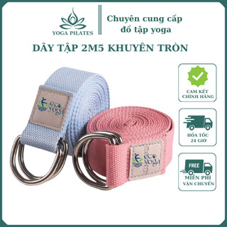 Dây Đai Tập Yoga Cotton Dài 2m5 Có Thun Buộc, Bản 3.8cm , Dày 2mm, Cải Thiện, Nắn Chỉnh Cột Sống