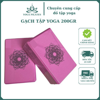 Bộ 2 Viên Gạch Yoga in hoa văn hoa Madala 200gr dùng trên thảm tập yoga độ cứng đảm bảo tập hiểu quả