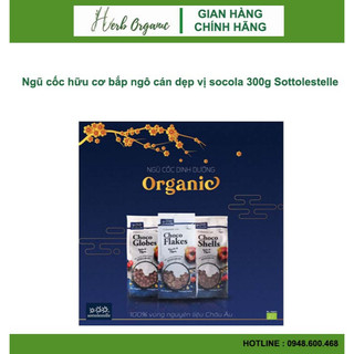 Ngũ cốc hữu cơ bắp ngô cán dẹp vị socola 300g Sottolestelle