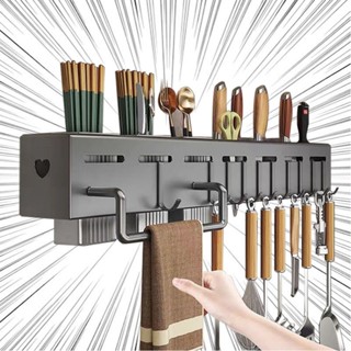 Kệ Treo Đồ Nhà Bếp Dán Tường, Giá Kệ Cài Dao, Kéo Đồ Dùng Nhà Bếp Đa Năng Bằng Inox Không Gỉ MKS021