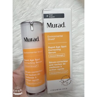 Tinh Chất Giảm Thâm Nám Murad Rapid Dark Spot Correcting Serum
