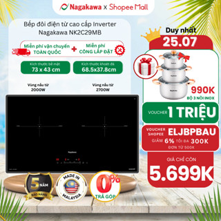 Bếp Điện Từ Đôi NAGAKAWA UltraSlim NK2C29MB Công Suất 2700K Tiết Kiệm Điện Tự Động Ngắt An Toàn Bảo Hành 5 Năm