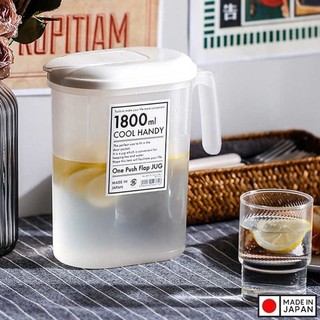 Bình đựng nước Yamada nắp bật 1.8L