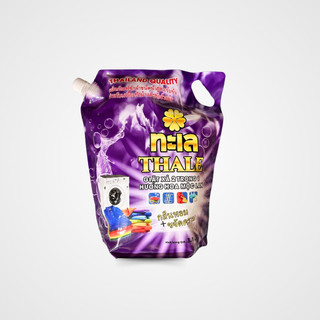 Nước giặt xả thale tp01 2 in 1 hương mộc lan túi 3.1kg