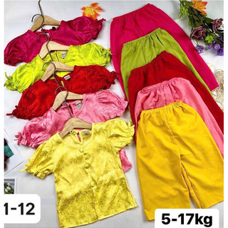 Bà ba bé gái , bộ gấm lụa cho bé gái, bộ lam 5-17k