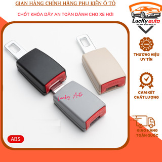Chốt khóa dây an toàn dành cho xe hơi loại 1