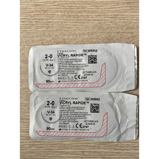 Chỉ khâu phẫu thuật Vicryl Rapid 2.0
