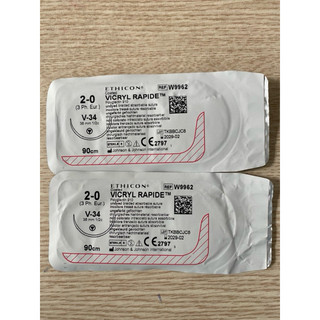 Chỉ khâu phẫu thuật Vicryl Rapid 2.0