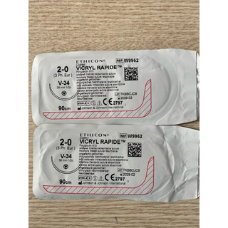 Chỉ khâu phẫu thuật Vicryl Rapid 2.0