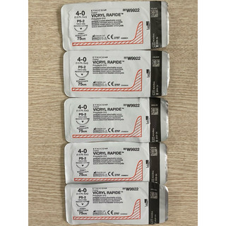 Chỉ khâu phẫu thuật Vicryl Rapid 4/0