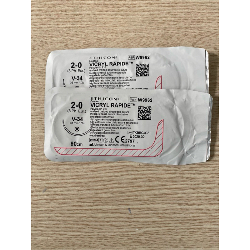 Chỉ khâu phẫu thuật Vicryl Rapid 2.0
