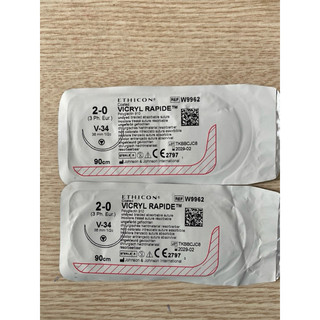 Chỉ khâu phẫu thuật Vicryl Rapid 2.0